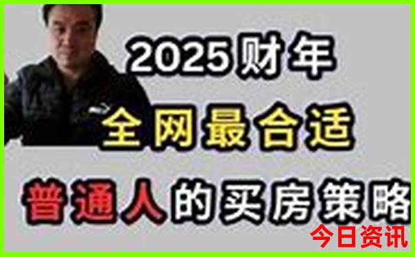 三天时间去哪旅游比较好