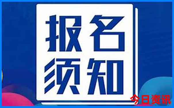 全国最热的地方排名